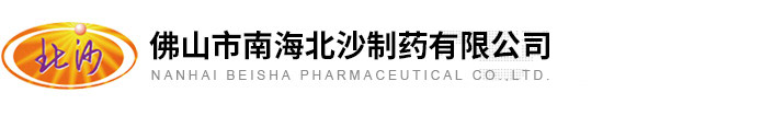 南通沃蘭化工有限公司